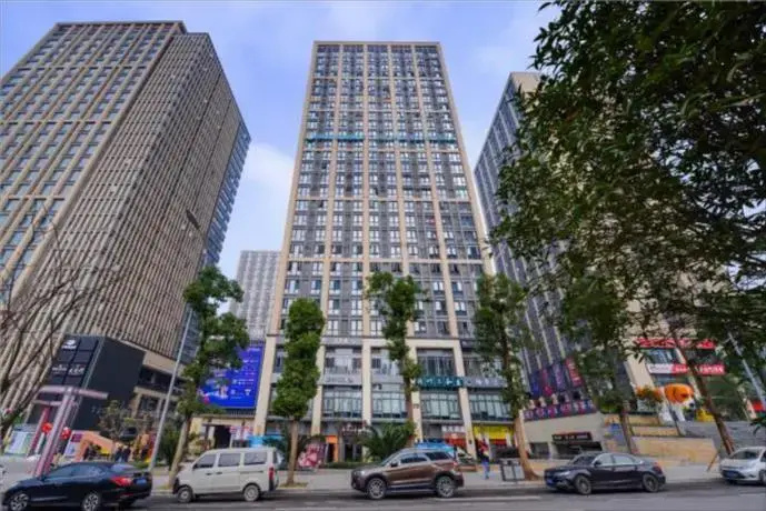 City Comfort Inn Chongqing Banan Wanda Plaza