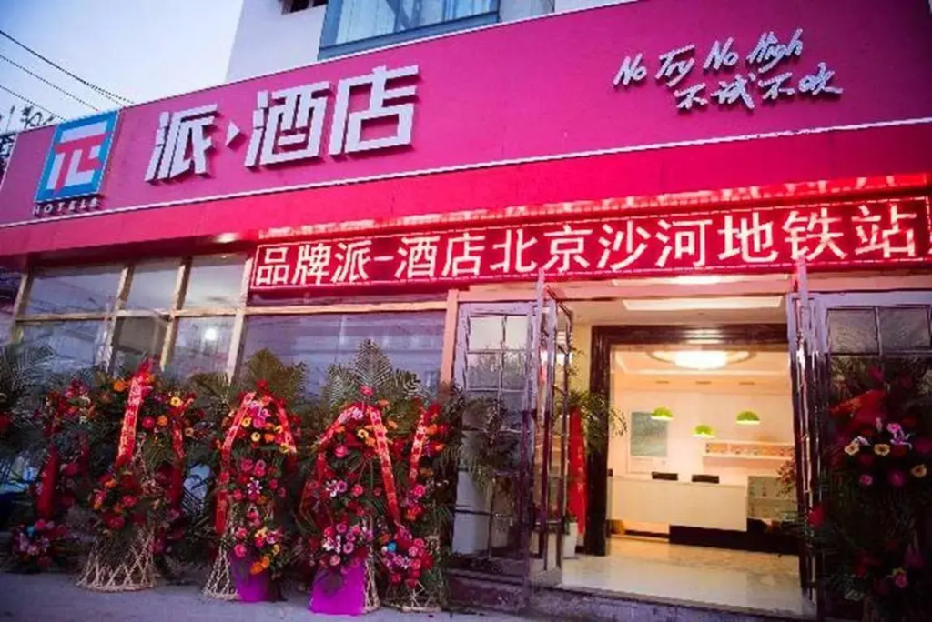 image url