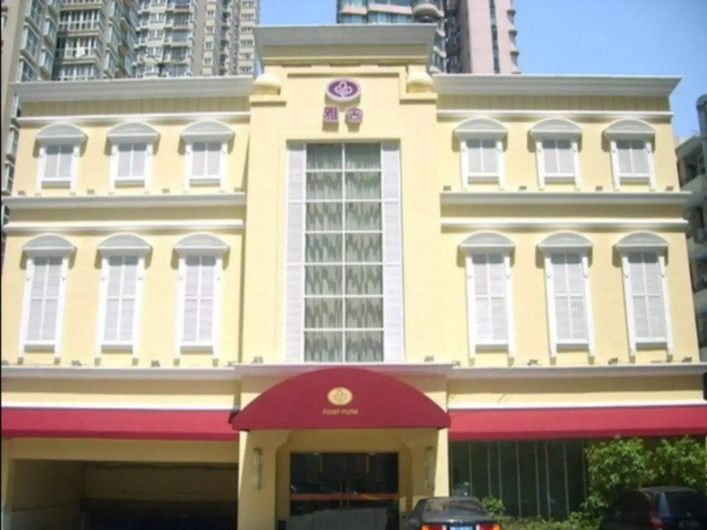 Asset Hotel Shanghai