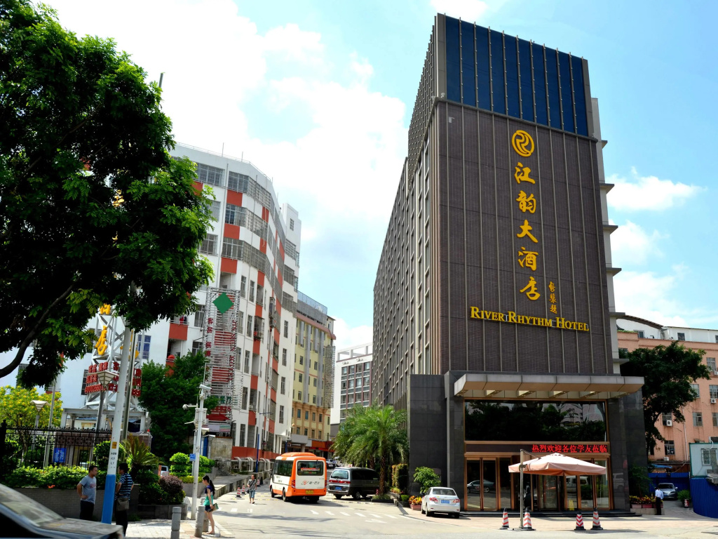 Guangzhou River Rhythm Hotel