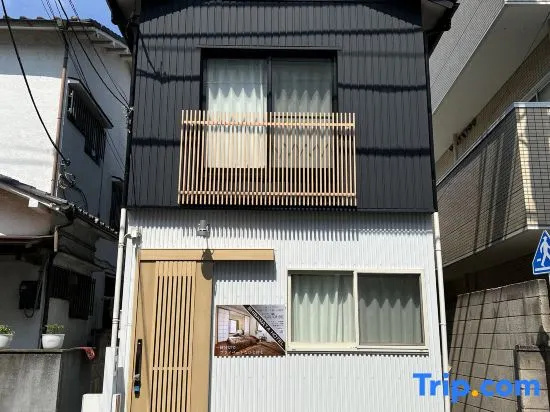 WAMARE Shibamata | Traditional Tokyo House | Easy Access to Haneda & Narita | Up to 4 in Tokyo