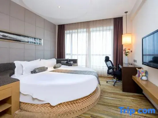 Heaven-sent Plaza Hotel Zhanjiang - Chambres