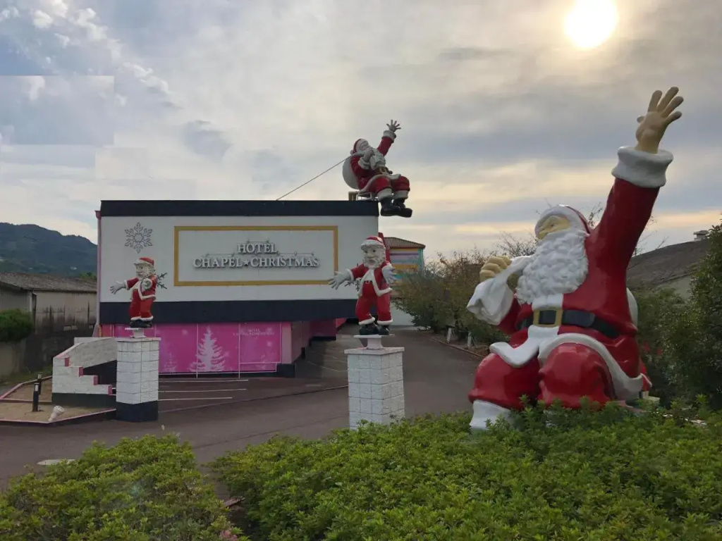 Love Hotel Katsuragi Chapel Christmas - Adult Only