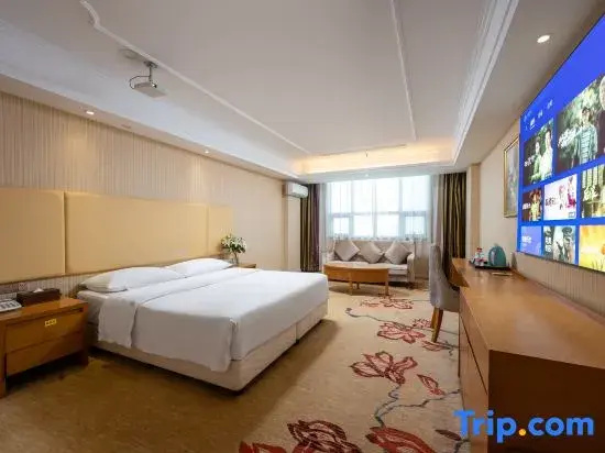 Yicheng Lanbowan Hotspring Holiday Hotel - Chambres