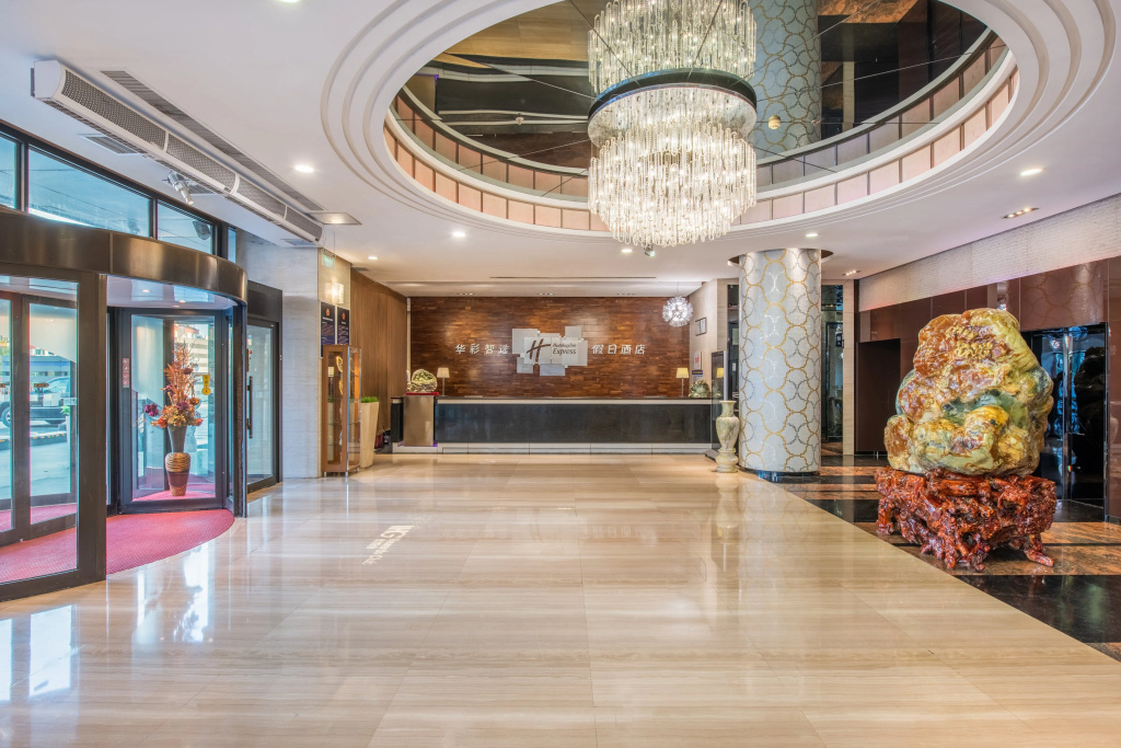 Holiday Inn Express Beijing Wangjing Center by IHG - Général