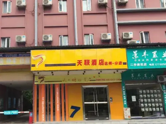 7 Days Inn
