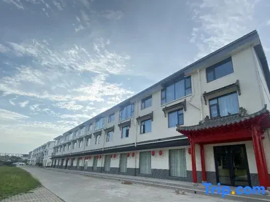 Qijianhui·She Hotel