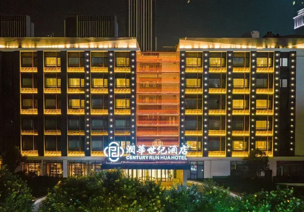 Century Runhua Hotel