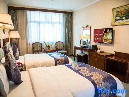 Zhongfayuan Hotel - Chambres