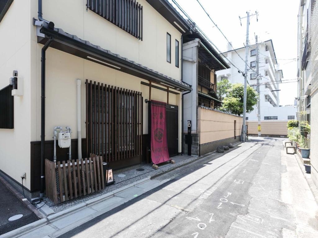 Kyo no yado BOTAN 사진 4