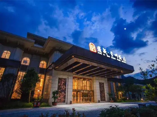 Guizhou Hotel