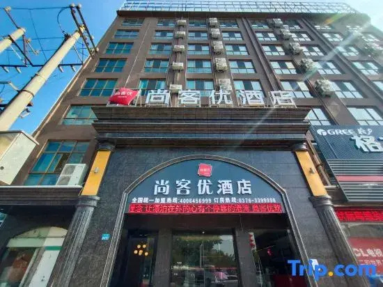Shankee Hotel (Huaibin Wulong Avenue)