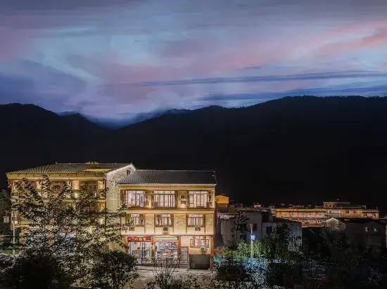 Jiu Yue Li Harayama guest house