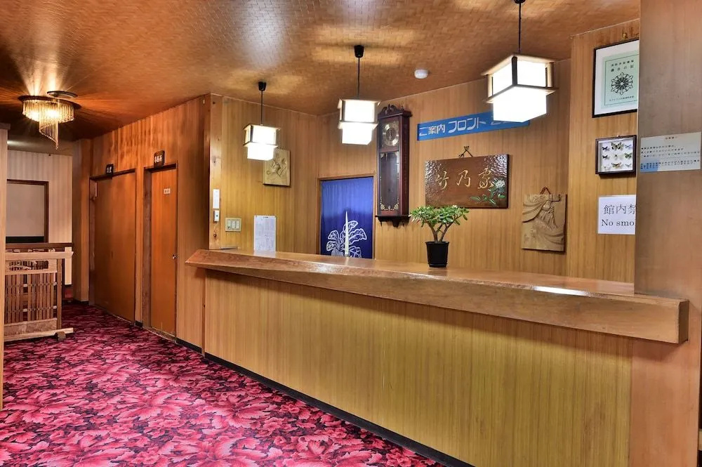 Guest House Takenoya