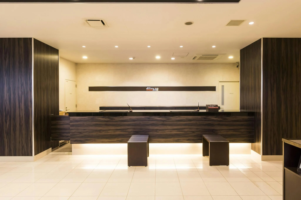 Dormy Inn Express Mikawa Anjo Natural Hot Spring - Général