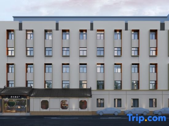 Manxin Hotel Beijing Zhongguancun Suzhou Street