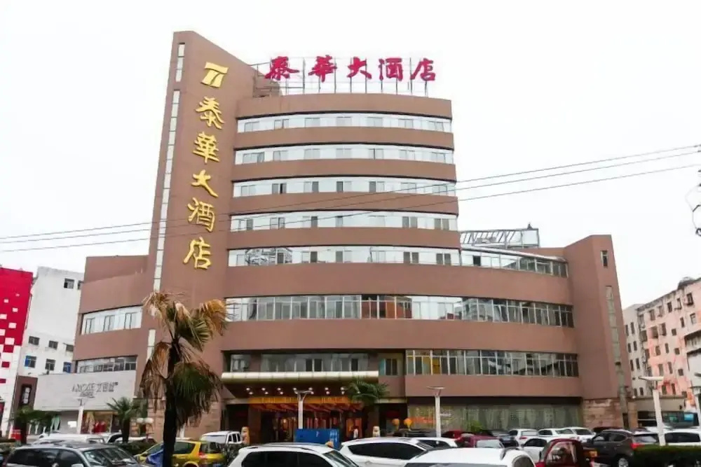 Taihua Hotel
