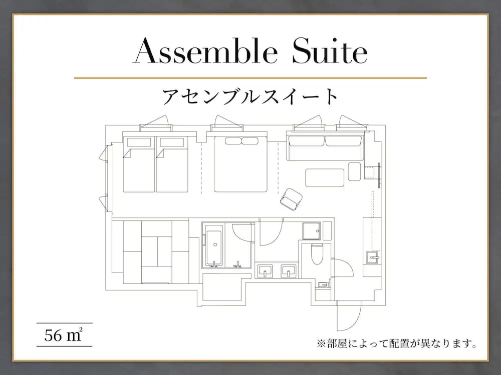 HANARE by Tokyu Stay Kyoto Sanjo 사진 12