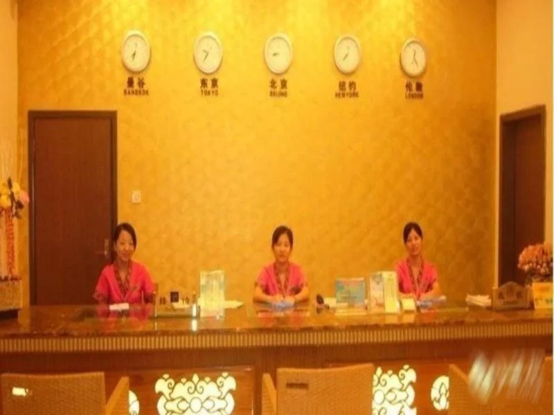 King Five Hotel - Guangzhou - Général