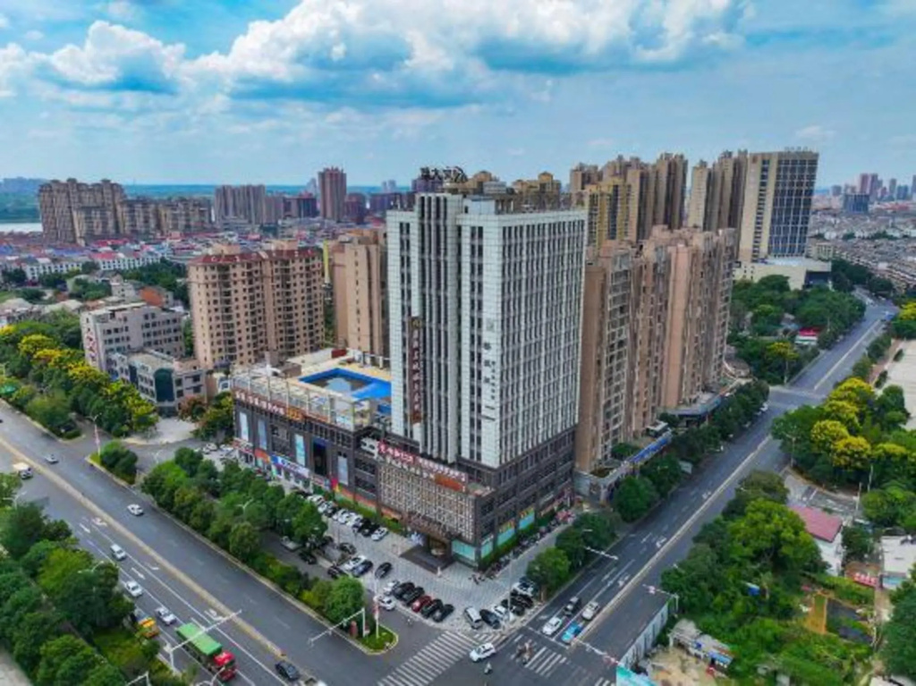Furong International Hotel