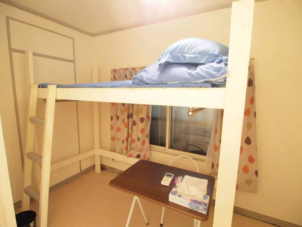 Yoyogi House 사진 7