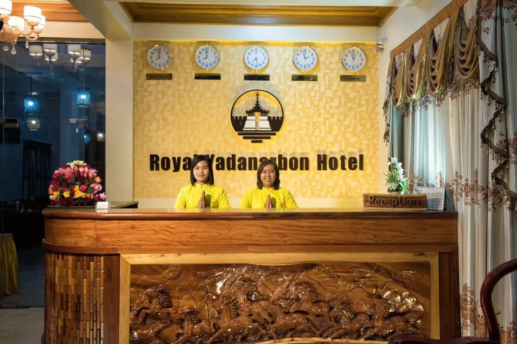 Royal Yadanarbon Hotel - Général