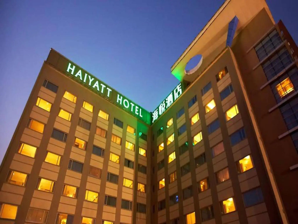 Harriway Hotel Chengdu