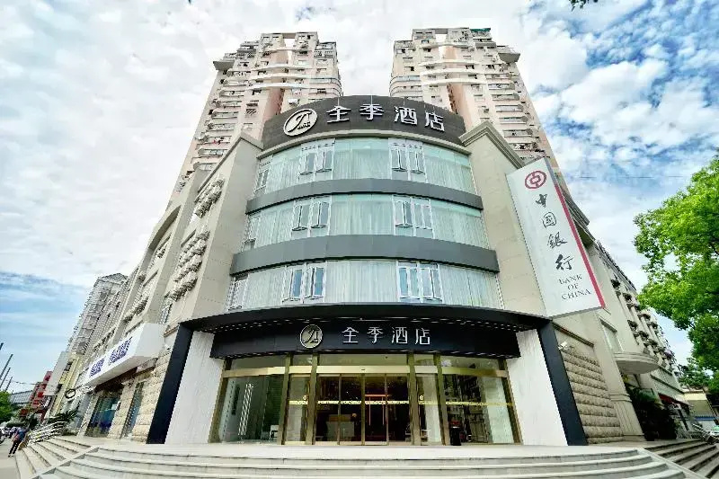 Ji Hotel (Shanghai Xinzhuang, Minhang Plaza)