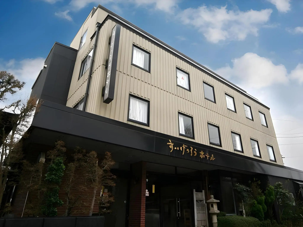 Hotel photo 10