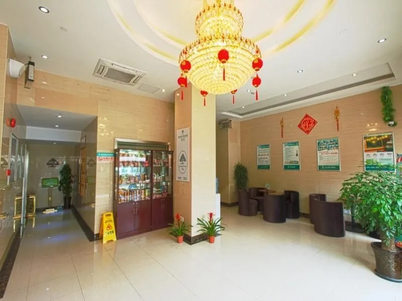 Greentree Inn Shanghai Middle Xinfu Road Huazhi Road Business Hotel - Général