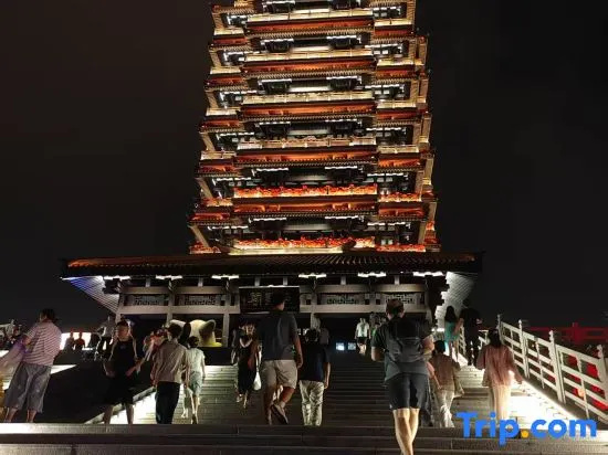 Passion Fruit E-sports Business Hotel in Zibo