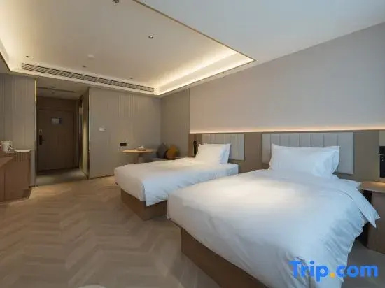 Starway Hotel Qidong - Chambres