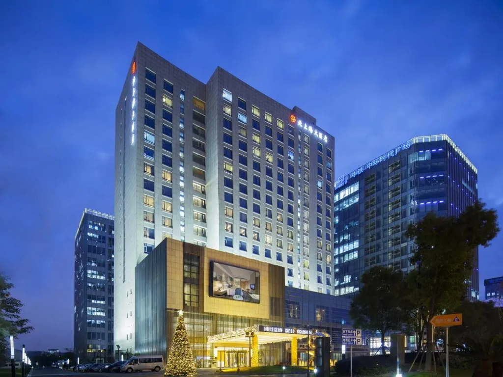 Northern Hotel Shanghai - 2