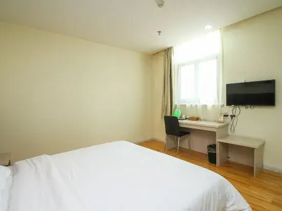 Lianyungang Youkejia Express Hotel