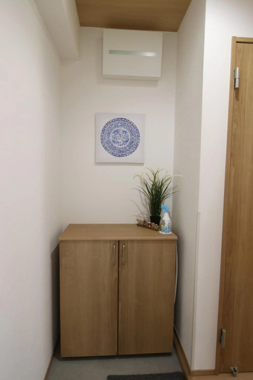 Uhome Suido Apartment 사진 14