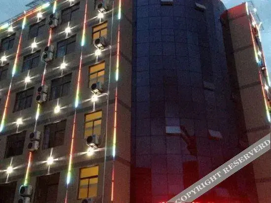 Pingli Haishihua Chain Hotel