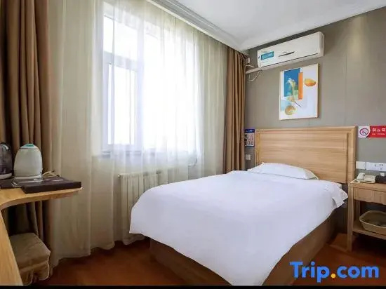 GreenTree Inn Weifang Gaomi Liqun Road  Minghao Business Hotel - Chambres