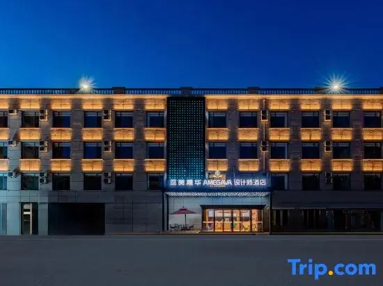 AMEGAVA Designer Hotel — фото 3