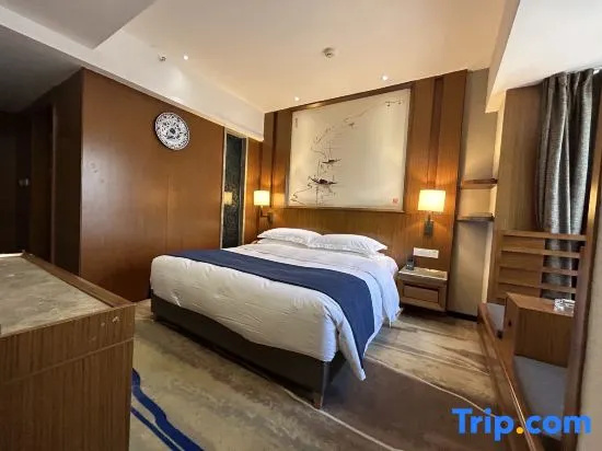 Yannian Huijing Hotel - Chambres