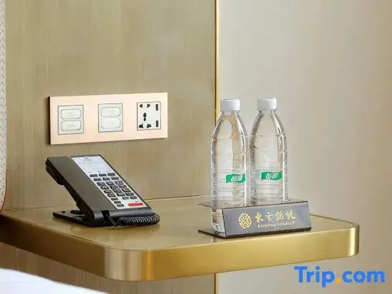 Daqing Oriental Ming Yue Business Hotel High Tech Zone Branch - Chambres