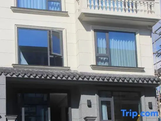 Taishun Banshanyin Homestay