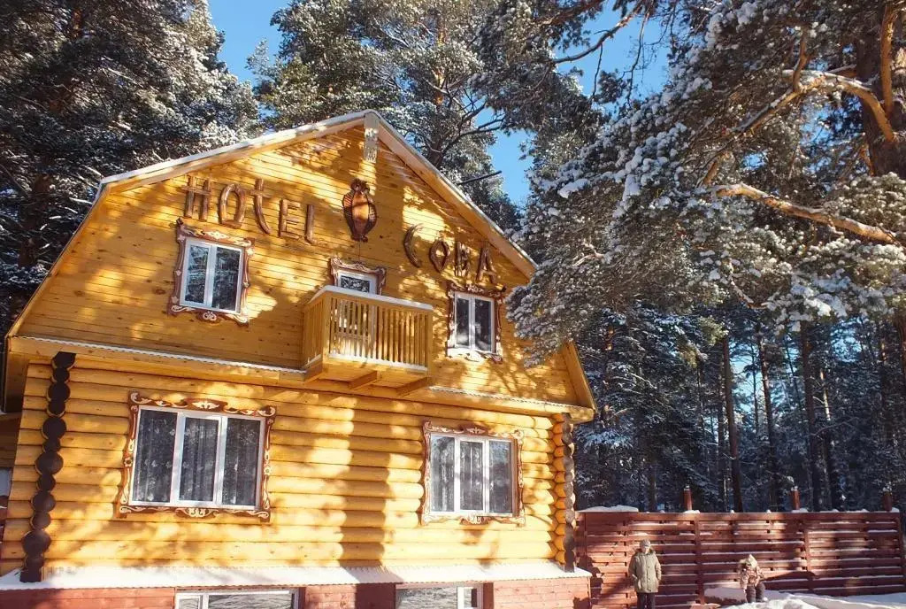 Осетровский пруд — фото 5