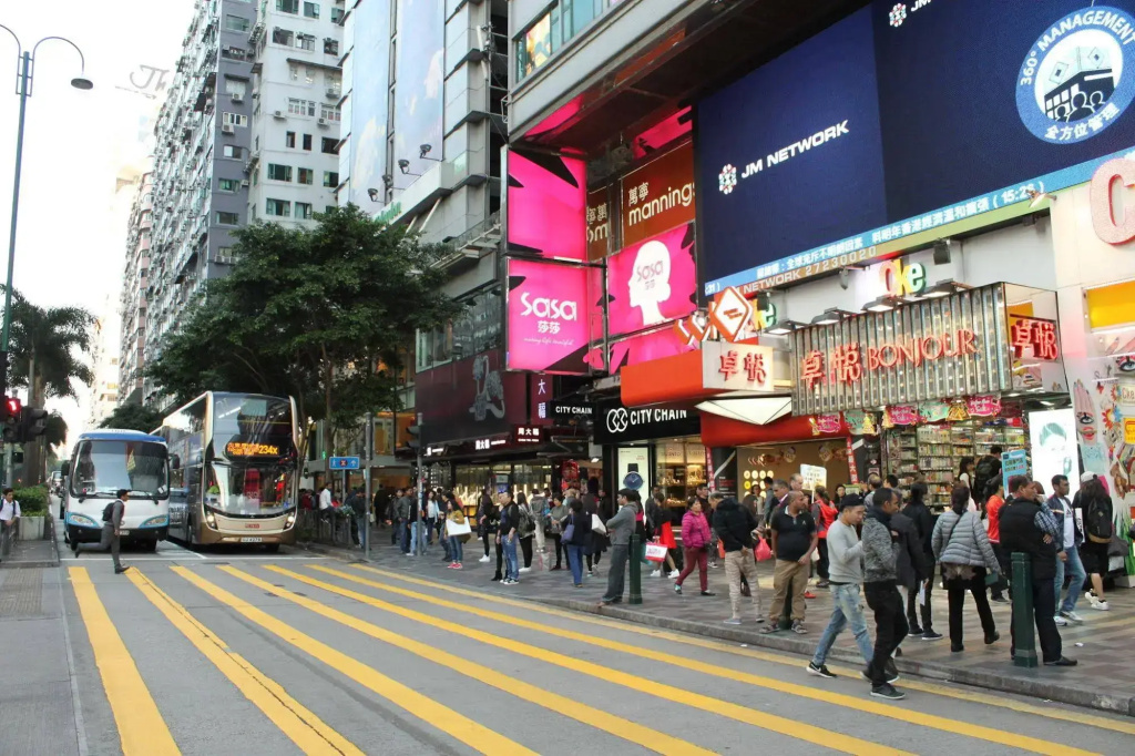 1ST Homestay - HK Taiwan Hostel