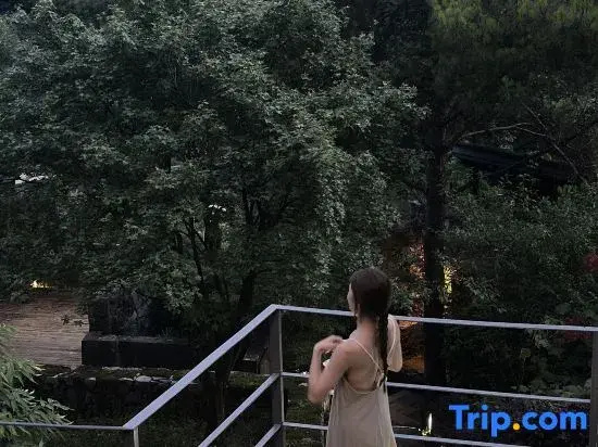 Shenqiuli Hidden World Resort Villa (Wulong Xiannvshan Branch)