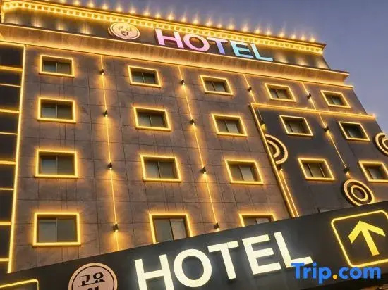 Hotel photo 27