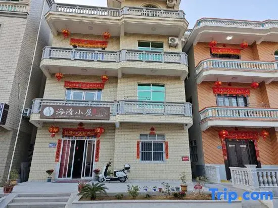 Meizhou Island Haitao Hotel