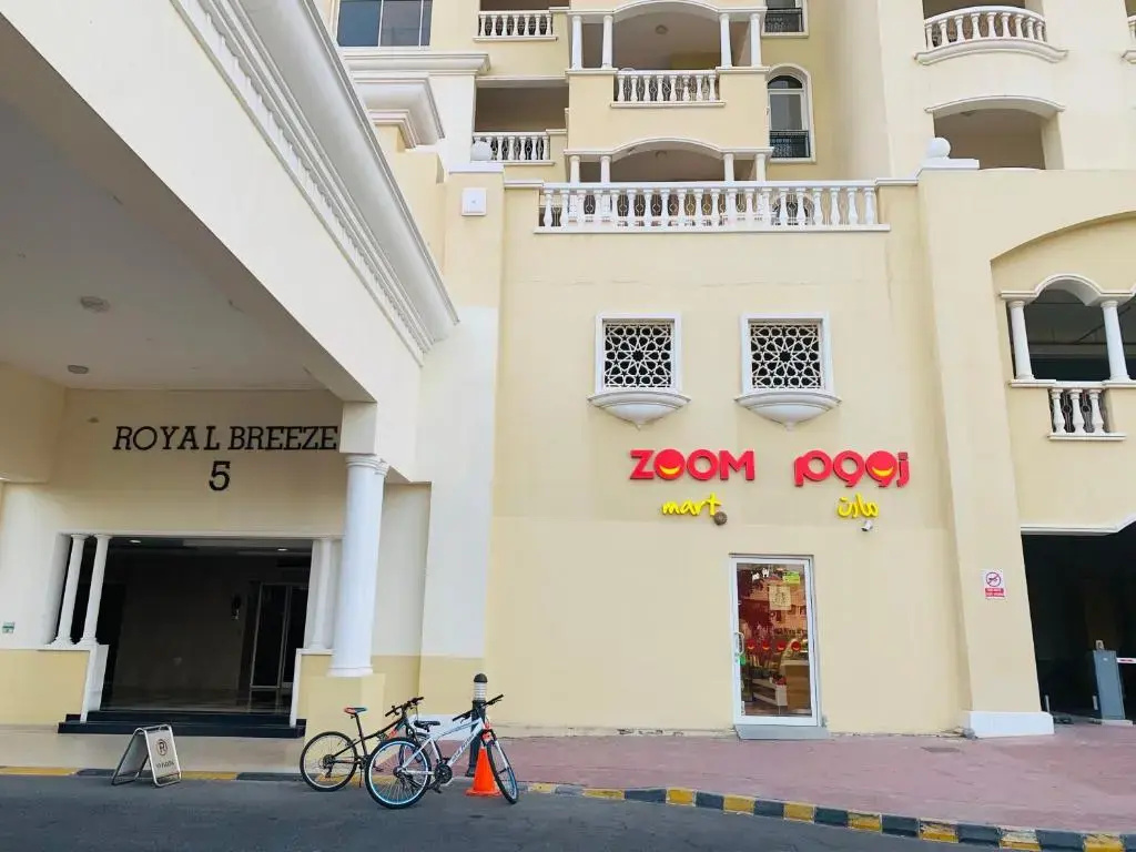 Wait N Sea !! Sea View Studio Ras Al Khaimah
