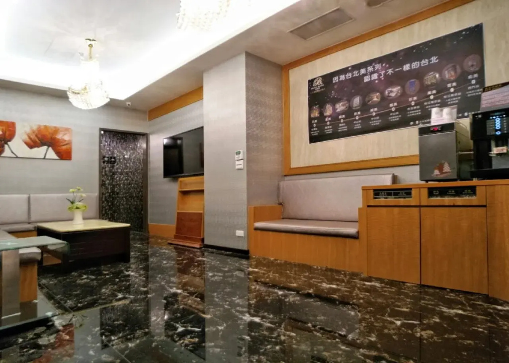 Taipei Star Beauty Resort Hotel - Général