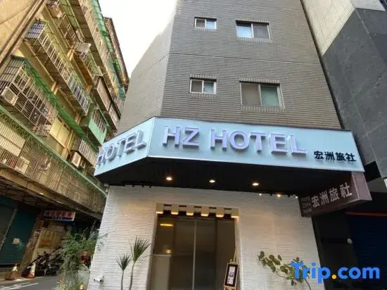 Hz Hotel
