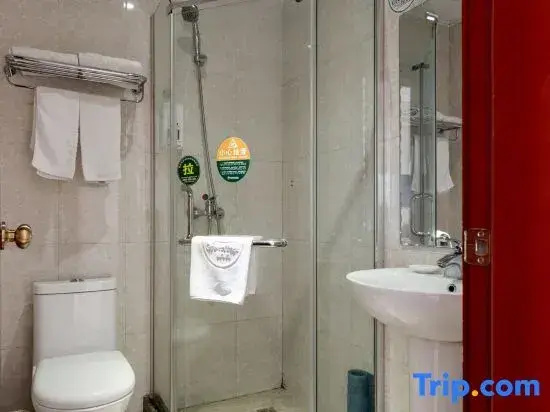 GreenTree Inn Weifang Gaomi Liqun Road  Minghao Business Hotel - Chambres